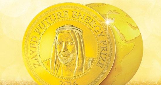 premio zayed energia del futuro energias renovables sustentabilidad energetica sultan al jaber