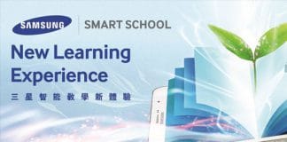 programa de responsabilidad social empresarial de samsung smart school solution