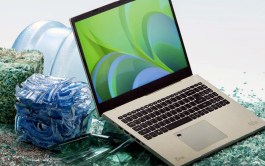 Acer presenta la primera computadora ecológica hecha con plástico reciclado