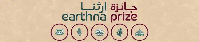 Centro Earthna
